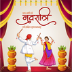 Navratri GIF ikon