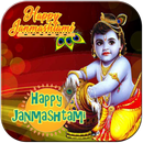 Lord Krishna Gif Photo Editor 2019 & Photo Frame APK