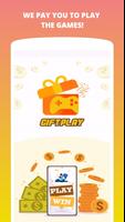 GIFTPLAY screenshot 1