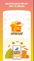 GIFTPLAY screenshot 1