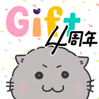 こころの悩みや不安を本音で相談できる！-Gift- icon