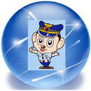 검문용 앱 APK