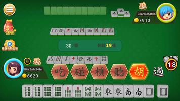 Mahjong untuk dua orang poster