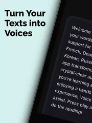 download Voice Text (Text to Speech) XAPK