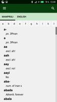 پوستر Mampruli dictionary