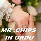 ikon 12 CLASS MY MR CHIPS IN URDU