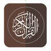 Al-Quran (16 Lines)