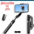 gimbal stabilizer l08 guide