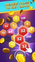 2048 Puzzle Fun ภาพหน้าจอ 1