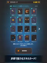 キューブカード(Cube Card) アプリダウンロード