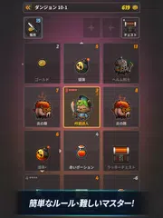 キューブカード(Cube Card) アプリダウンロード