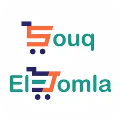 سوق الجملة - لتجارة الملابس جملة APK download