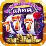Lucky Jackpot Casino