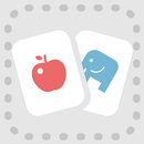 知育アプリ - 右脳プラス フラッシュカード APK