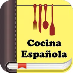 Recetas de Comida Española アプリダウンロード