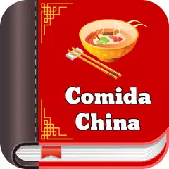 Скачать Recetas Comida China Fáciles APK