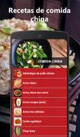 Chinese Food Recipes screenshot 1