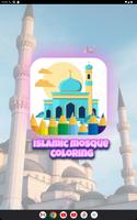 Islamic mosque coloring screenshot 2