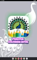 peacock coloring book screenshot 3