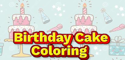 birthday cake coloring game gönderen