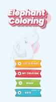 elephant coloring book screenshot 3