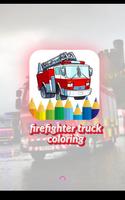 firefighter truck coloring 스크린샷 1