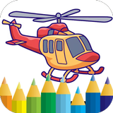 helicopter coloring book иконка