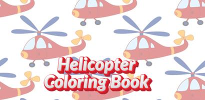 helicopter coloring book poster