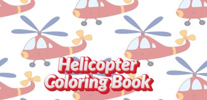helicopter coloring book Ekran Görüntüsü 3