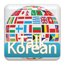 Knowing Korean Word & Listen APK