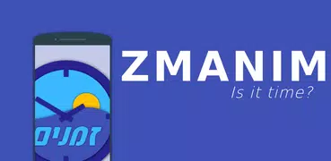 Zmanim