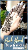 Mehndi Design(offline) پوسٹر