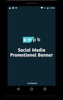 Edit or Create Banner, Image الملصق