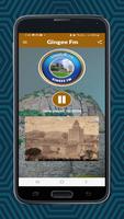 Gingee FM செஞ்சி FM تصوير الشاشة 1
