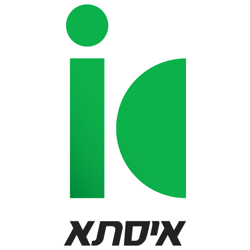 איסתא-טיסות לחו"ל, חבילות נופש