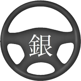 Car Mode Toggle ★ root icono