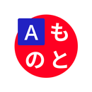 EJLookup — Японский словарь APK