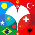 Ginkgo Geography & World Flags أيقونة
