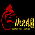 آیکون‌ Ginza Sushi House