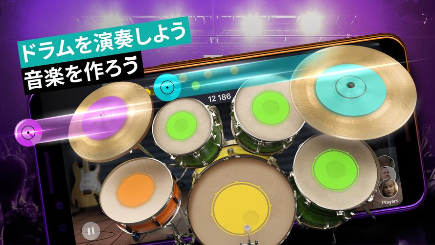 無料で ドラムセット 音楽ゲーム ドラムキットシュミレーター アプリの最新版 Apk3 33 1をダウンロードー Android用 ドラムセット 音楽 ゲーム ドラムキットシュミレーター Apk の最新バージョンをダウンロード Apkfab Com Jp