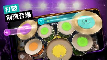 爵士鼓 - 鼓组 音乐游戏 和 节奏游戏 海報
