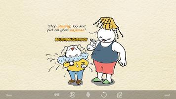 Dim Sum Chums 1 ảnh chụp màn hình 2