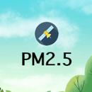 เช็คฝุ่น aplikacja