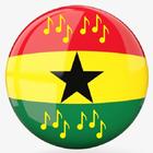 All Ghana Music: Mp3 Songs 圖標