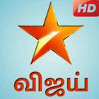 Live Star Vijay TV Channel - Free Star Vijay Guide simgesi
