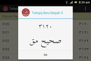 Tahqiq Ibnu Majah 3 截圖 1