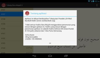 Tahqiq Ibnu Majah 3 capture d'écran 3