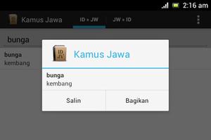 Javanese Dictionary screenshot 3