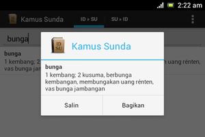 Kamus Sunda स्क्रीनशॉट 3