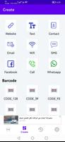 QR & Barcode Scanner & Creator Screenshot 3